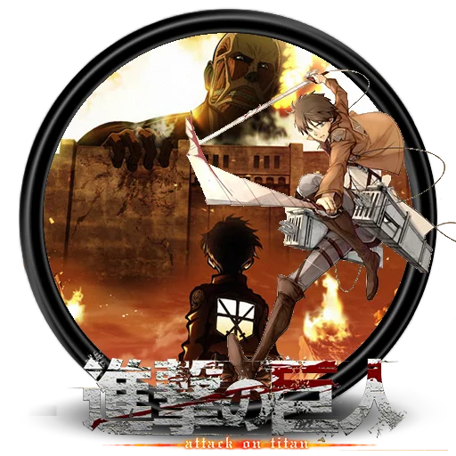 AttackOnTitan Logo